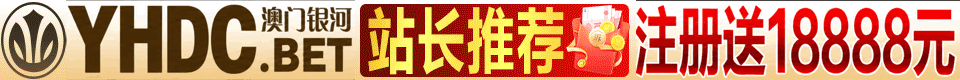 广告